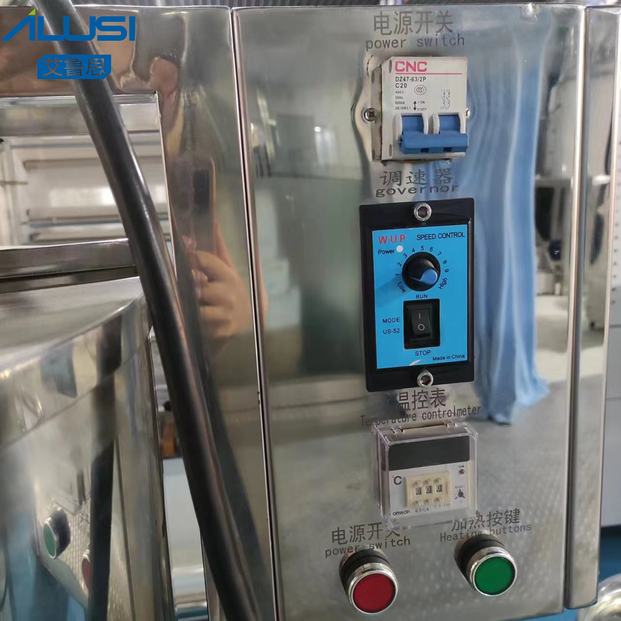50L Heating Mixer Machine Handmade Soap Lipstick Lip Balm Candle Jar Filling Machine