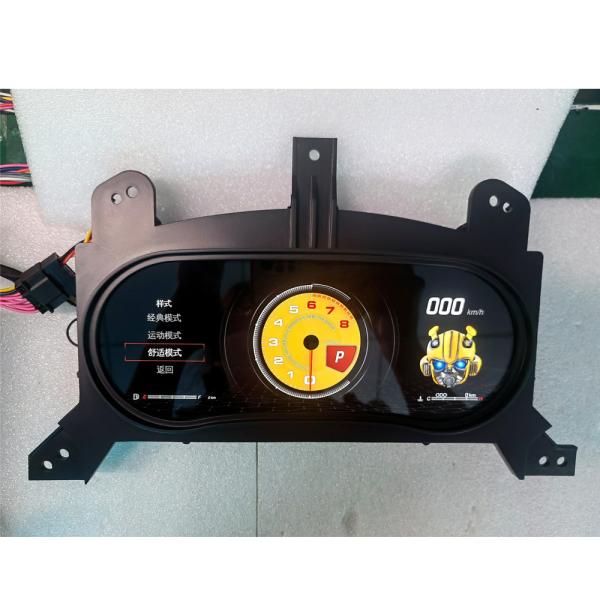 Chevrolet Malibu LCD Screen Digital Car Cluster Multifunctional With Carplay