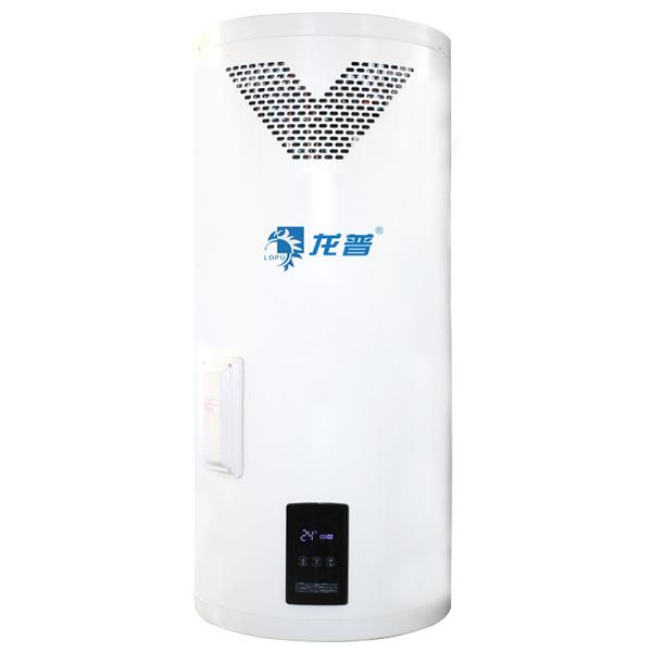 Quality 200l Compact Air Source Heat Pump Water Heater For Heating And Hot Water Supply for sale