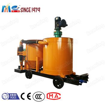 Quality Simple Structure Machine Grout Making Mixer High Pressure High Speed Centrifugal Mixer for sale