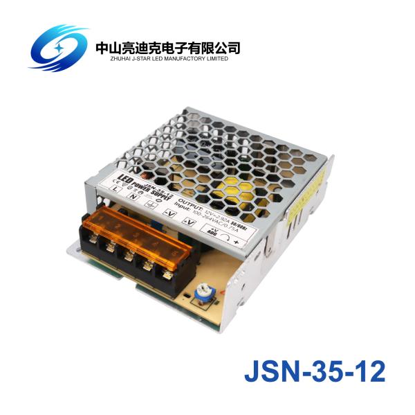 Quality Slim 35W LED Strips Power Supply DC 48V Emergency Application for sale