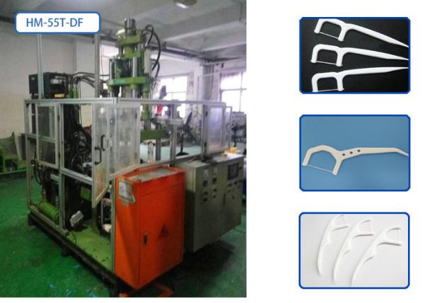 Quality Fully Automatic Plastic Injection Moulding Machines For Dentek Curve Tooth Floss Picks for sale