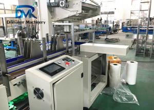 China Plc Programmable Shrink Wrap Tunnel Machine Compact Structure  Not Scattered on sale