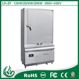 Buy cheap mini food steamer + induction food steamer 1000*850*1850mm product