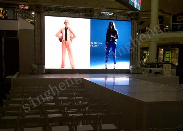 Quality NOVA Control System Large LED Advertising Screens P5 Low Power Consumption for sale
