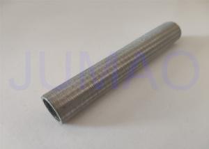 China Small Resistance Sand Filter Screen , Sintered Mesh Filter Elements on sale