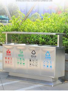 China Anti UV Waterproof SS201 Metal Recycling Garbage Bins on sale