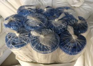 Buy cheap UV Resistant Multicolored Nylon Mesh Net For Preventing Frost And Insects product