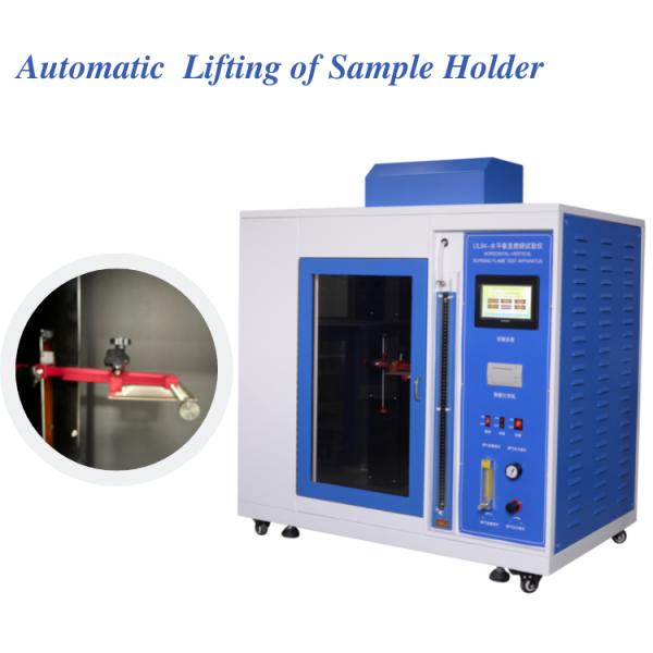 Automatic Ul 94 Test Equipment Flammability Resistance Electronic Test Instruments