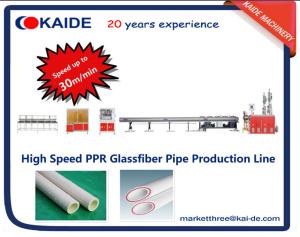 Buy cheap 3 layer high speed PPR Pipe Making Machine SPEED 30m/min product