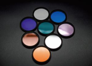 Buy cheap Stage Lighting Custom Optical Filters Dichroic Mirror Interference Filter product