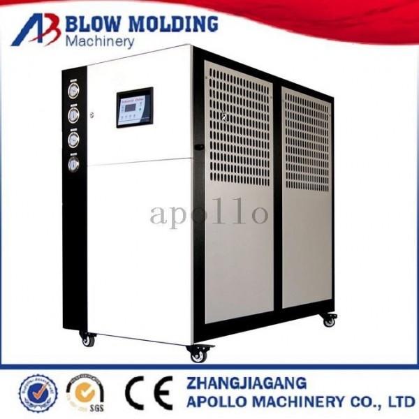 Quality Stable Auxiliary Machinery High Efficiency Air Cooled Type Chiller P.I.D Temperature Control for sale