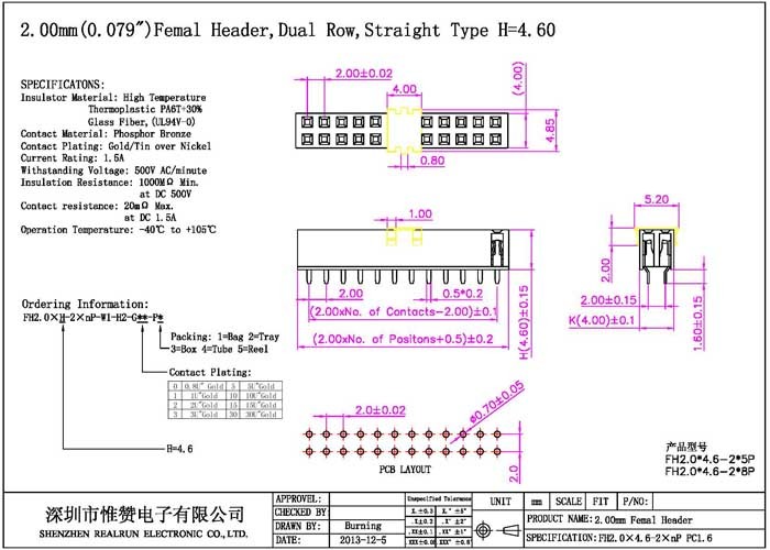 10 Pin Female Header 2.0 Mm Pitch Dual Row Header Connector 180 Degree
