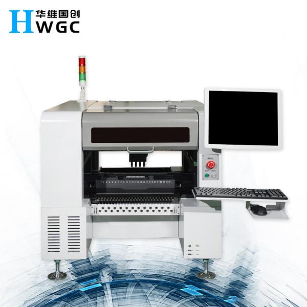 High Speed Mounting Pcb Pick And Place Machine Capable Of 7000 Chips Per Hour