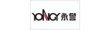 China Shenzhen Yongyu Printing Machinery Co., Ltd. logo