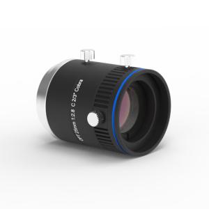 Cobra Series Fixed Focal Length Lenses Focal Length 25mm F2.8-F16 WD 150-∞ 0.05kg