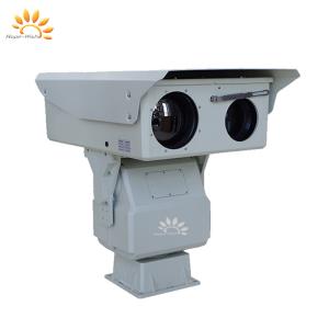 Buy cheap Convenient Face Recognition Infrared Long Range Security Camera Thermal Imager product