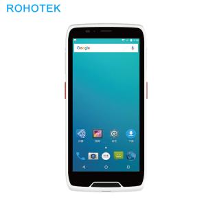 Buy cheap powerful IP65 PDA Device Android Industrial Handheld Terminal product