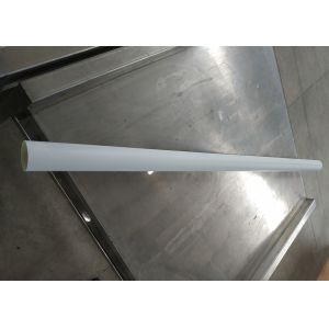 Buy cheap Matte Telescoping Carbon Fiber Pole / Hot Rolled Fibreglass Extension Pole product