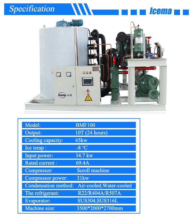 Automatic Seawater Flake Ice Machine 1 Tons Commercial For Food Fish Farm