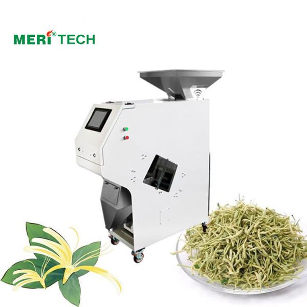 Quality Multifunctional Flower Color Sorter With 99.9 Sorting Accuracy for sale