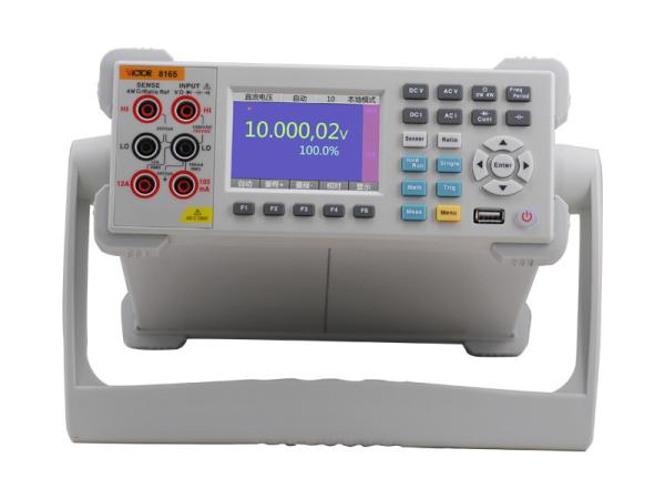 Quality 1999999 Counts Desk Top Multimeter LCD display 3.5 inch VICTOR 8165 for sale