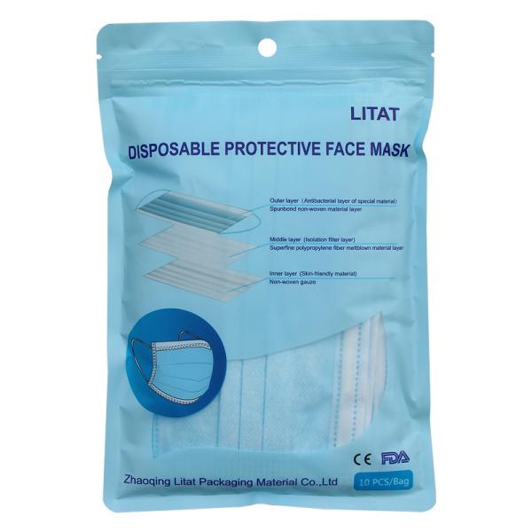 Quality BRC Resealable Zipper Bags Resealable Poly Bags For Mask Packaging for sale