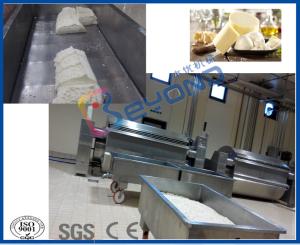 China 20000L/D Pasteurized Milk / Cheese Making Equipment For Turn Key Project on sale