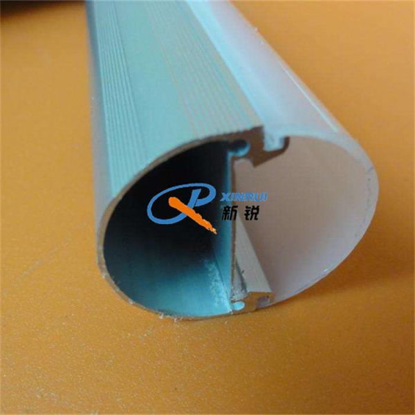 1200mm LED Linear Light Cover Indoor PC Plastic Profile Making Machine