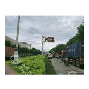 Buy cheap portable mobile variable message sign Scrolling Message 120Hz product