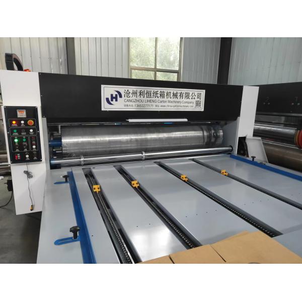 AC380V Chain Feed Corrugated Board 4 Colour Flexo Printing Machine With Slotter And Creaser