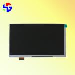 7inch Auto TFT Display Resolution 1024x600 MIPI Interface 30PIN 350cd/m2