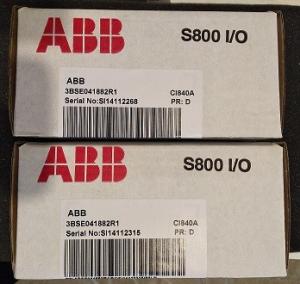 Buy cheap CI840A 3BSE041882R1 PROFIBUS DP-V1 INTERFACE ABB ADVANT 800XA product