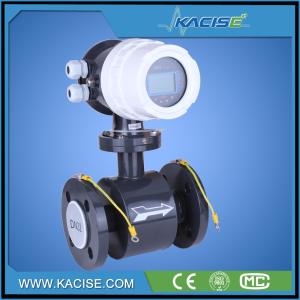 China Tube Type Electromagnetic Flow Meter Liquid Chemical Resistant on sale