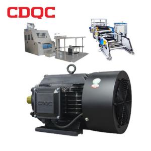 Buy cheap Three Phase Asynchronous Motor Sealing Structure Permanent Magnet Induction Motor product