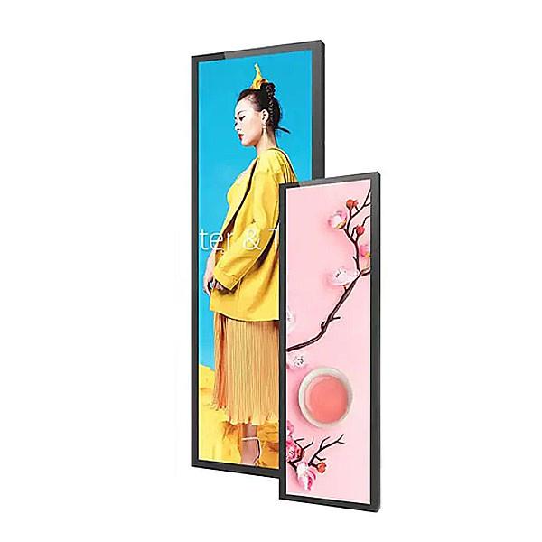 Quality 28 Inch Shelf Edge Bar LCD Display 300cd/M2 Brightness Multifunctional for sale