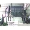 Buy cheap 4 Ring Layers Ultrafine Grinding Mill Good Powder Shape Lower Investment from wholesalers