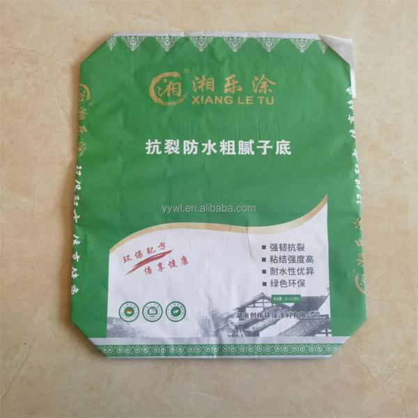 3ply Paper 1ply Film Cement Packaging Bags with External Sonic Seal Valve Custom Order Capacity 20kg/Custom Capacity
