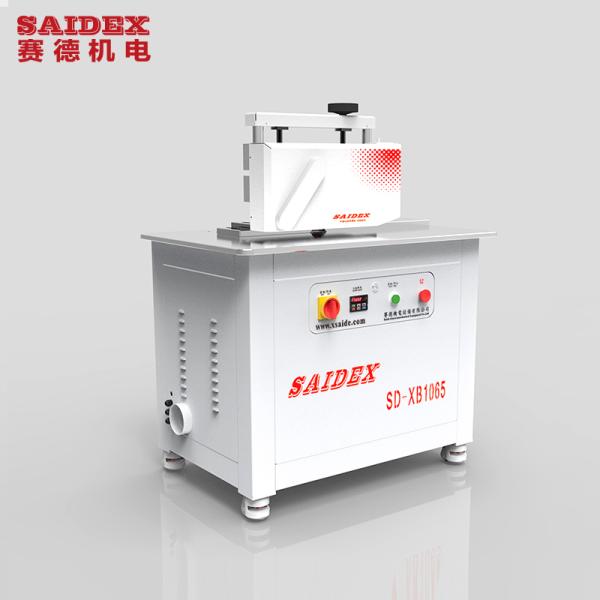 New Style Design Hot Sell SD 1460SZ Double Side High Speed Polishing Machine For Acrylic