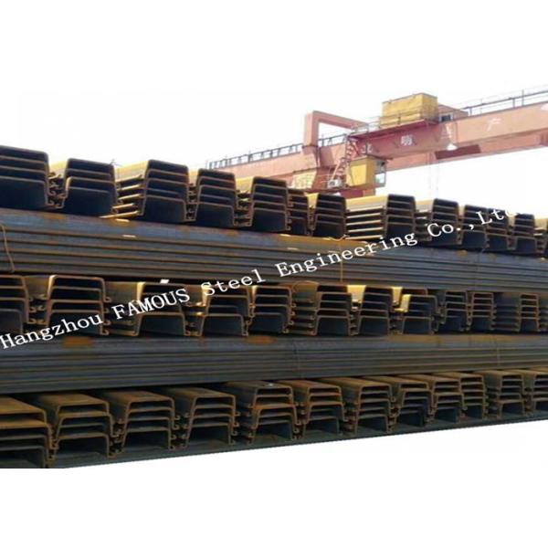 Hot Rolled Structural Steel Fabricated Steel Sheet Piling For Foundation Construction
