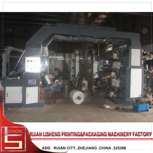 Quality Energy saving 6 color Wide Web Printing Machine for polygraph , 90m/min for sale
