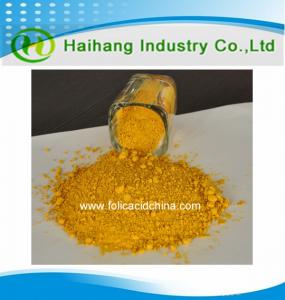 Buy cheap Folic acid fine powder feed grade of professional manufacturer with USD 70 product
