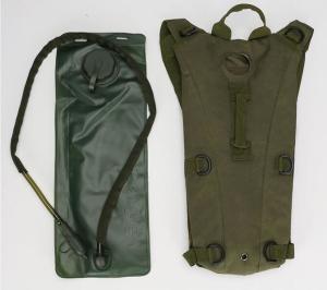Buy cheap Ultra Light Hiking 3L Off Road Running Backpack product