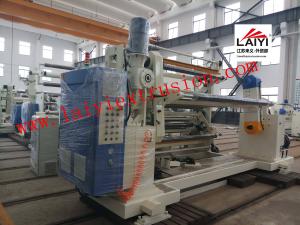 Buy cheap EPE Foam Sheet Extrusion Laminating Machine Precision Calculated By Computer product