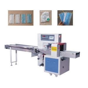 Buy cheap High Stability Face Mask Pack Machine With Man - Machine Interface product