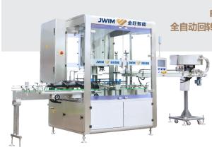 Buy cheap 6 8 Head Automatic Capping Machine 4.0KW 100ml-1L High Speed Pick and Place product