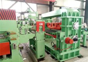 Buy cheap High Precision Rotary Shear Cutter , Rotary Shearing Machine Fully Automatic Control product