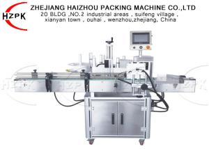 Buy cheap Food Round Bottle Labeling Machine , Automatic Sticker Labeling Machine product