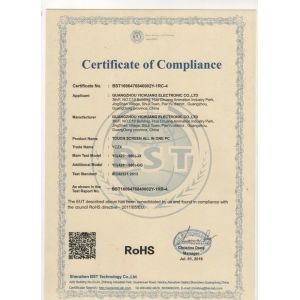 Guangzhou Yichuang Electronic Co., Ltd. Certifications