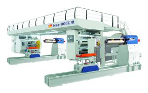 1200mm Width Tinplate Printing Machine Double Side Laminated Machine